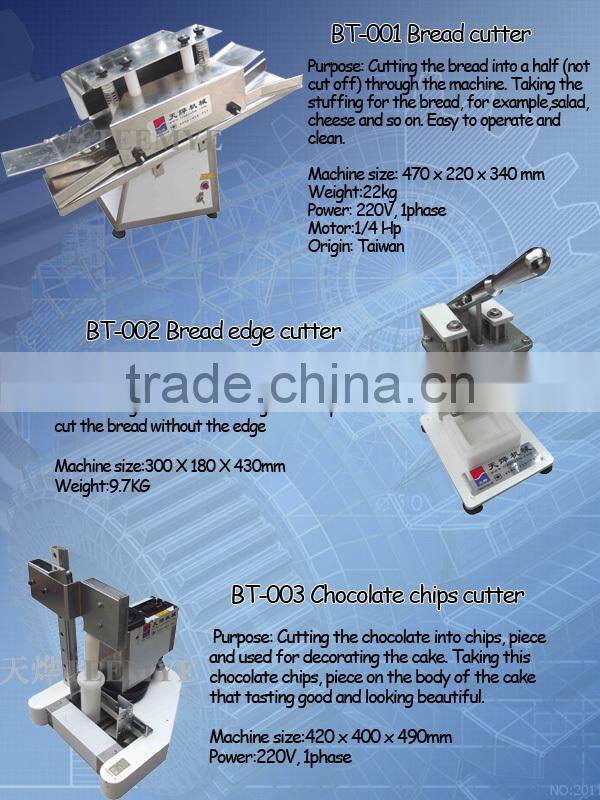 Taiwan Teemyeah Bakery Equipment Bread/Toast/Chocolate Cutter Cream Filling