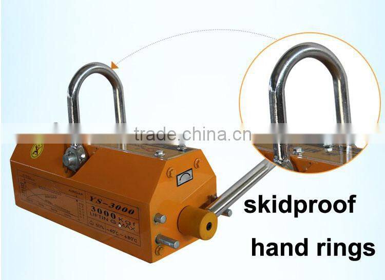 3 ton lifting magnet crane lifting magnet for handling steel plates