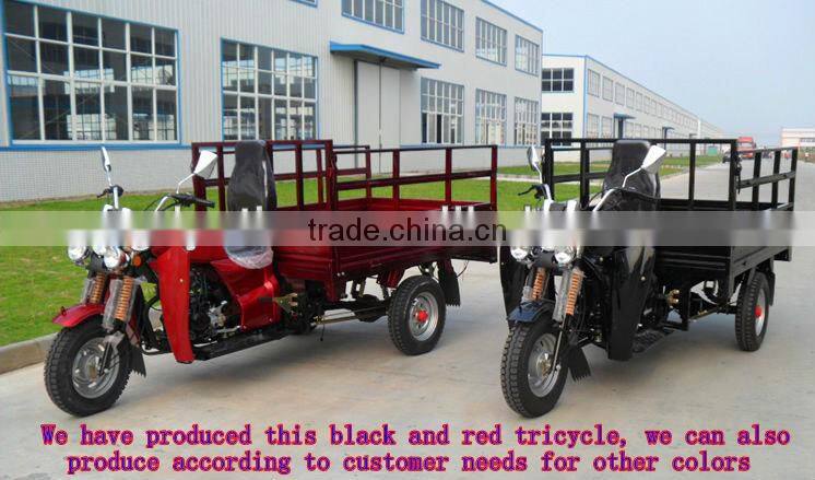 Cheap cargo heavy loading gas power chinese tricycle