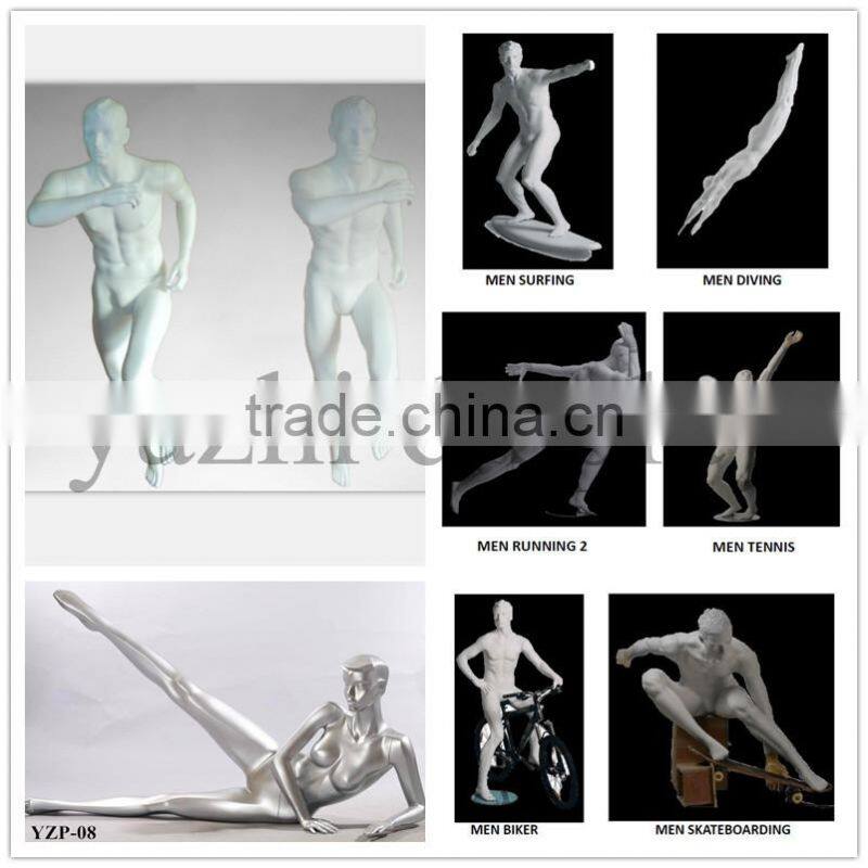 little model fiberglass kid manenquin