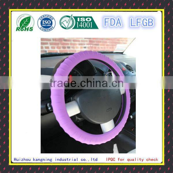 Durable silicone custom steering wheel cover,silicone steering wheel cover,14 inch steering wheel covers