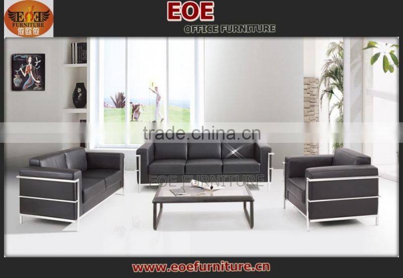 Office furniture china sofa with 3 years warranty