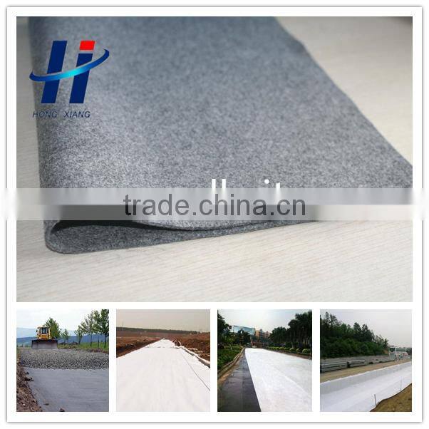 PP non woven geotextile filter fabric price