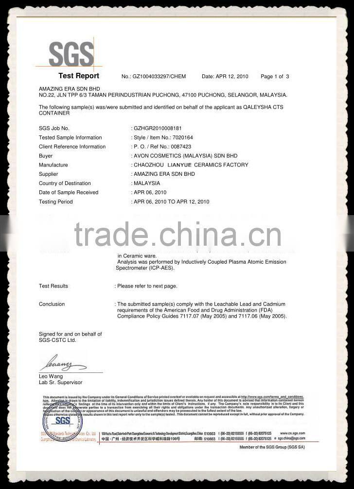 11.5" Square porcelain baking tray