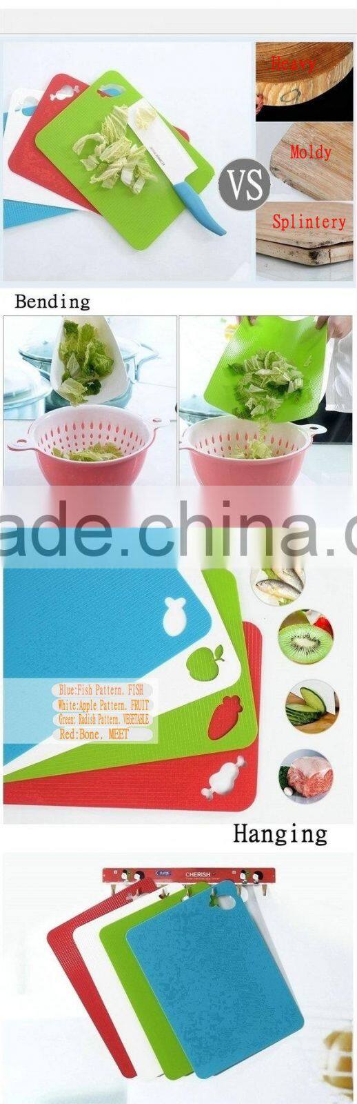 Four pieces fashion Eco-friendly chopping board (small)