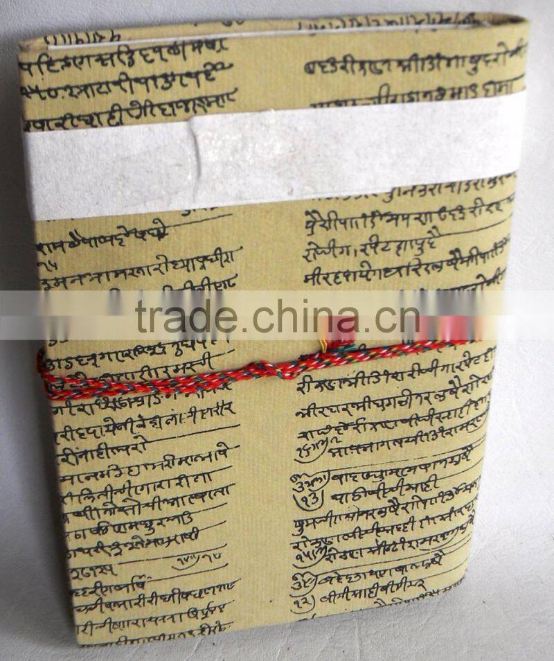 Vintage Leather Journal Notebook Diary for Writers artist professionals