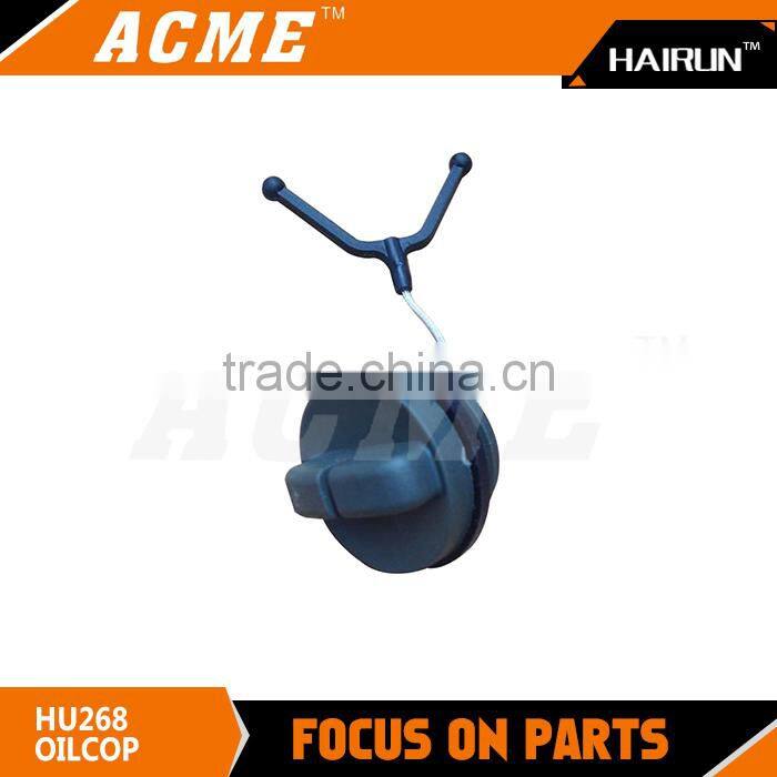 Hus 61/268/272 Oil Cap