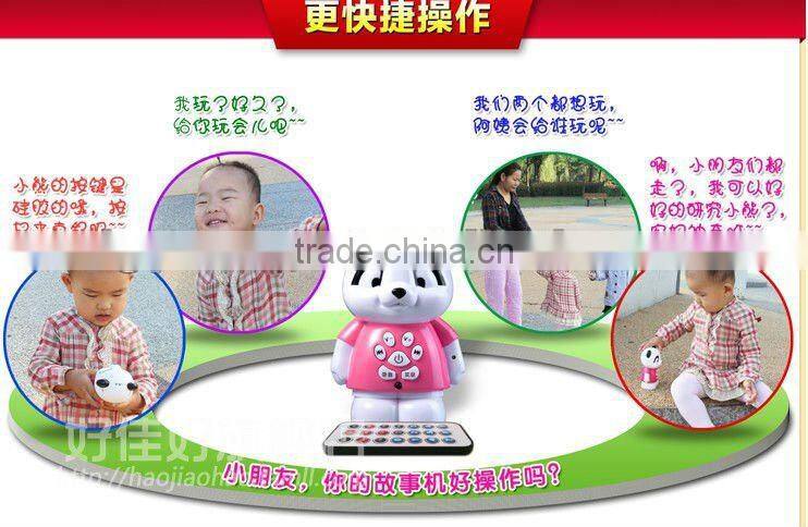 Hot funny learing machine ,educational toys for Kids