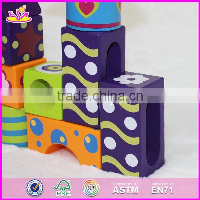 2017 New design children preschool imagination building block wooden bricks toys W13A108