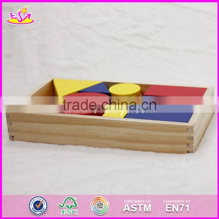 2017 New design 48 pieces toddlers educational geometry wooden pattern block puzzles W13A107