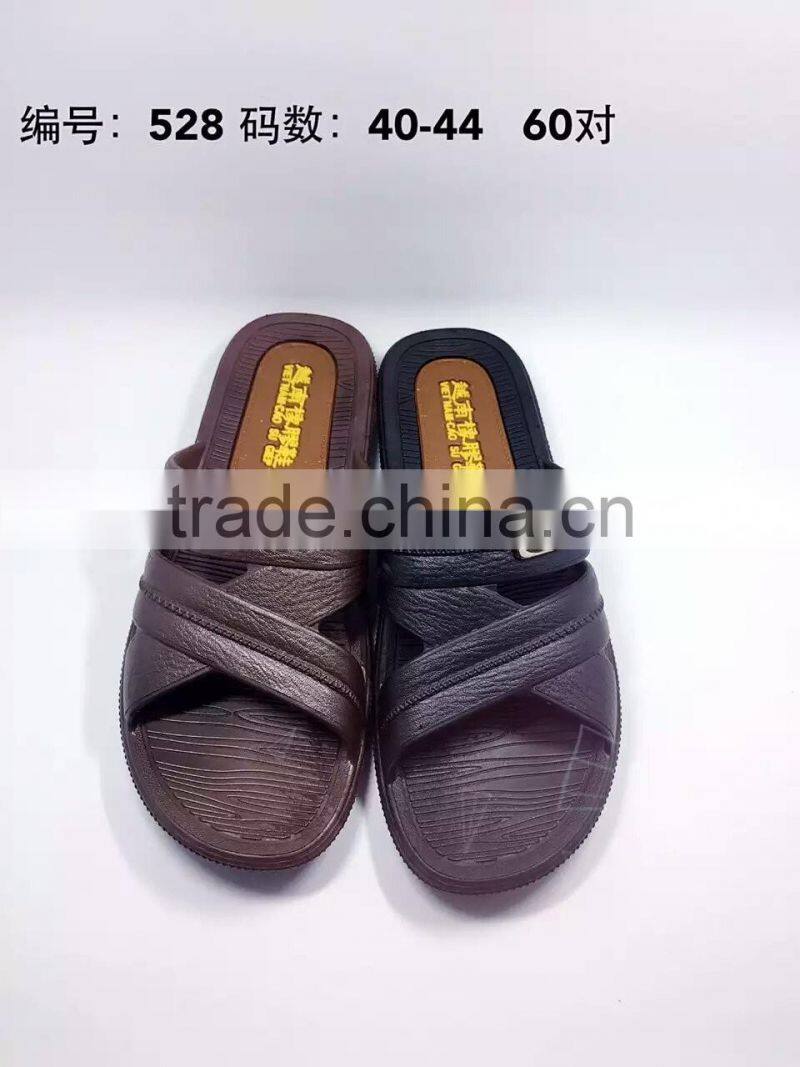 2016 new design slipper for men with good quality