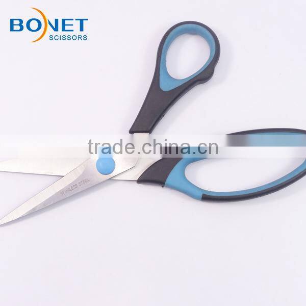 S36009 LFGB qualified 7-3/8" Stainless Steel Dressmaker/Tailor/Needlework Scissor in Double Injection Handle
