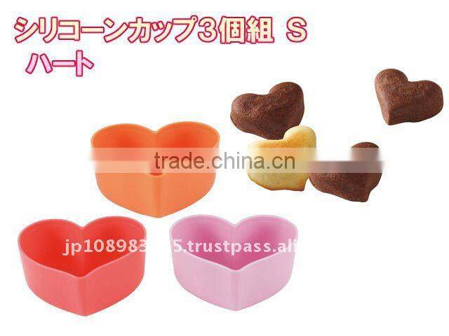 Animal Silicone Cup for Lunch box for Japanese Bento Box