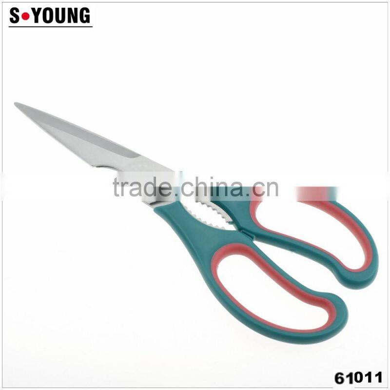 61005 Stainless Steel chicken cutting bone scissor