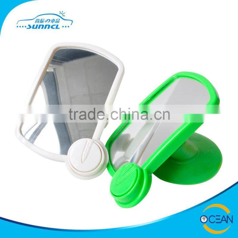 360 Degrees Adjustable Car Rearview Mirror , SR350 Car Mirror