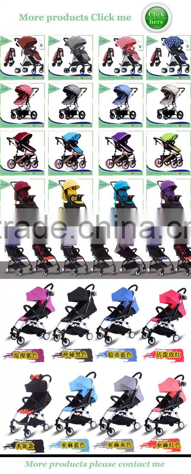 new arrival baby stroller travel system baby stroller light weight pocket baby stroller