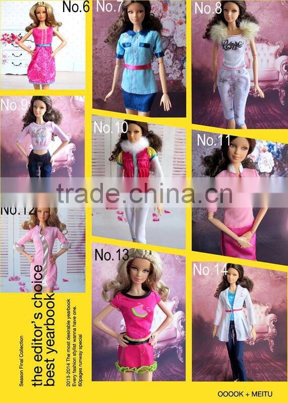 hot new real girl doll dress up game