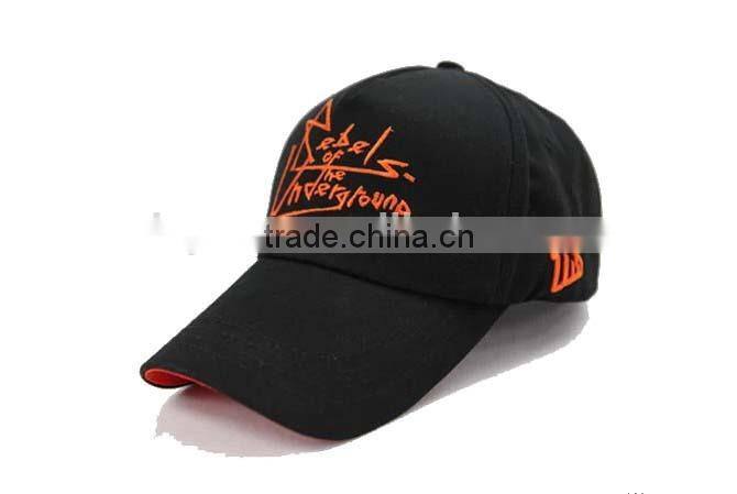 baseball cap hard hat