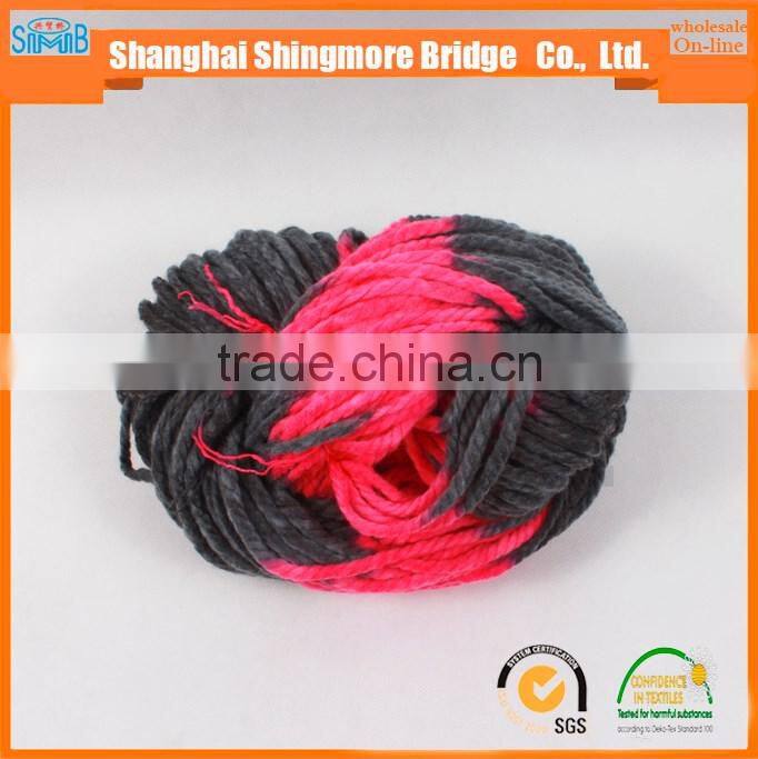 China fancy yarn supplier cheapest wholesale 50% acrylic 50% polyester yarn, long space dyed chunky acrylic yarn