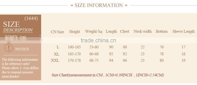 Perfect Qianxiu Summer Short Sleeve Daisy Dress Printed Girls Lounge Wear Night Skirt