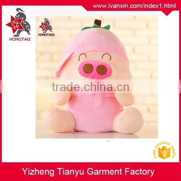 Custom lovely fat plush animal pig pillow