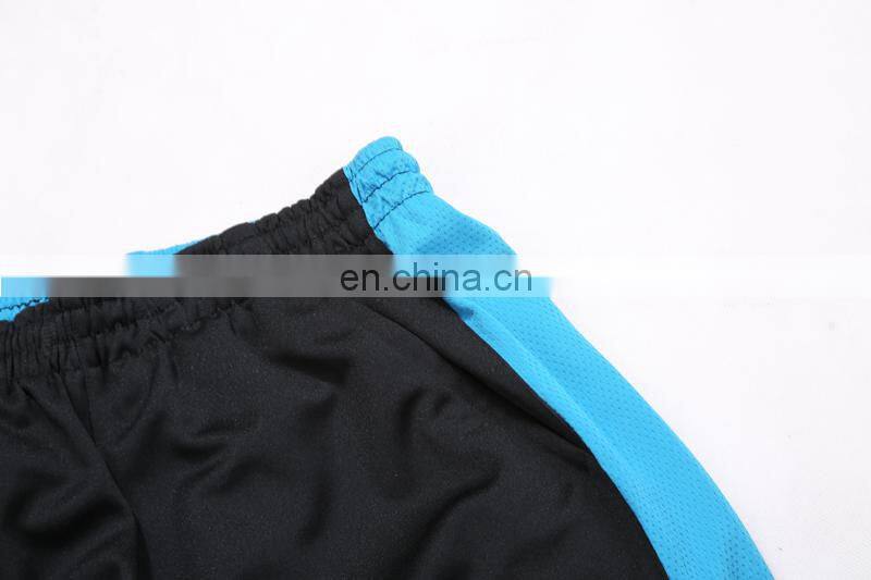 New Mens Sports Track Pants