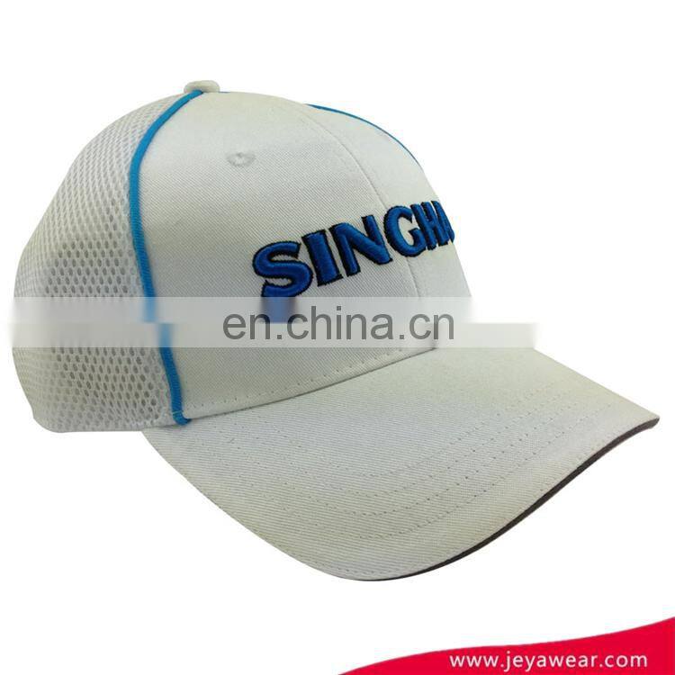 Fans factory direct selling OEM embroidery white baseball cap