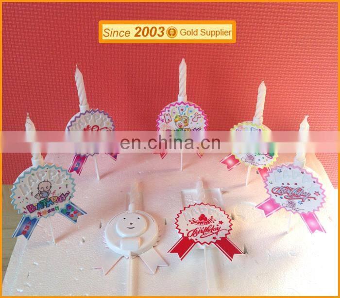 2015 new style magic flasher spiral singing birthday candle