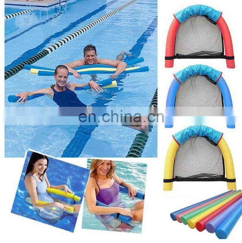 Swimming Noodle Pool Floating Chair / Water Floating Chair / Foam Floating Water pool Swimming chairs