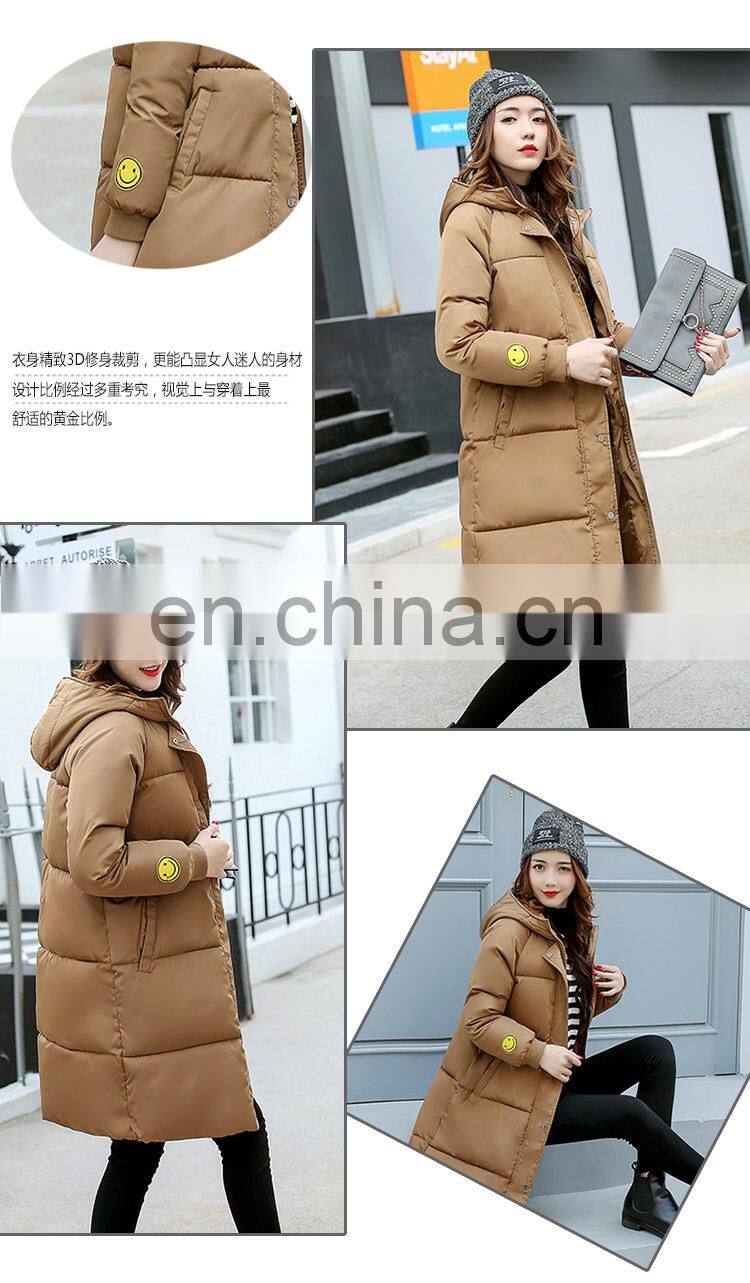 2017 new down jacket Korean version of the color hooded smile to increase the long section of women's cotton coat