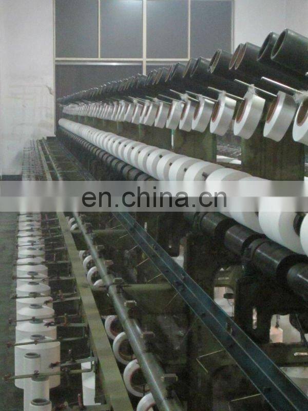 wholesale AA grade spandex yarn 420D used clothing