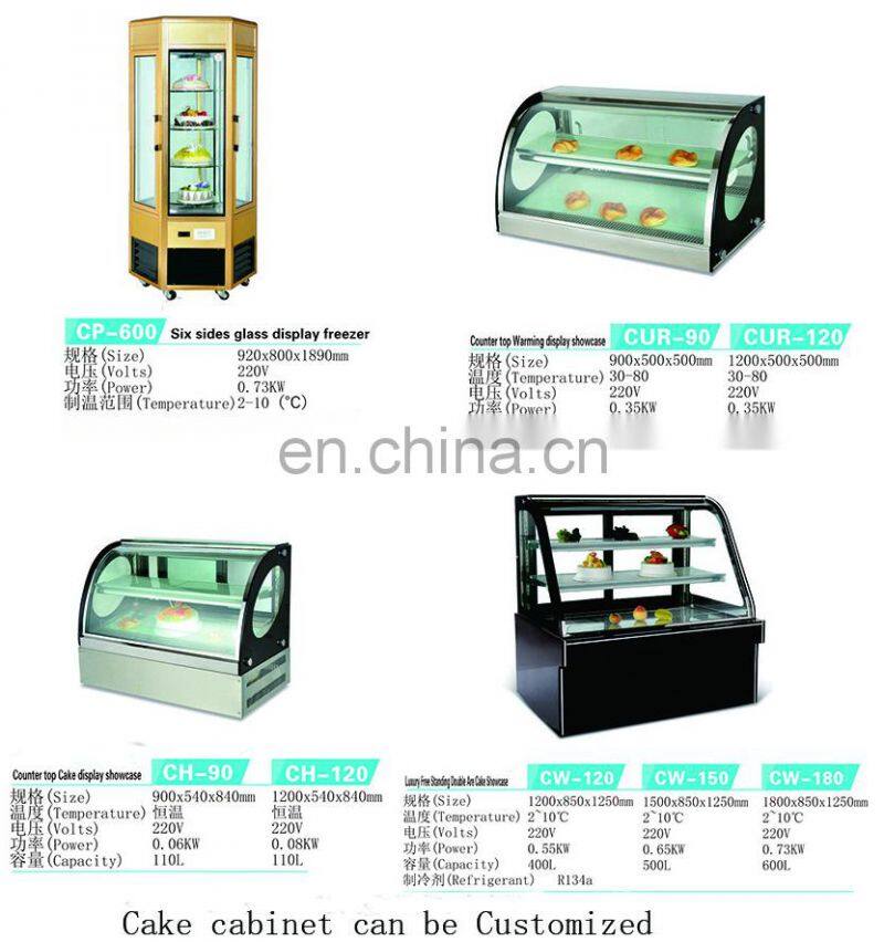 IS-SC-90 High-Efficiency Energy-Saving Black White Display Glass Cabinet Single Door Refrigerated Display Cabinet