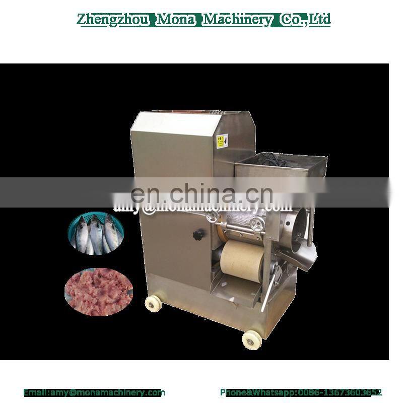 Sheep meat bone removing machine meat separator fish meat bone separating machine