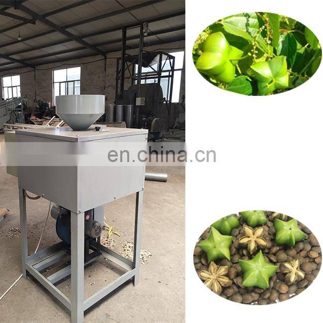 sacha inchi machine sacha inchi nuts shelling machine