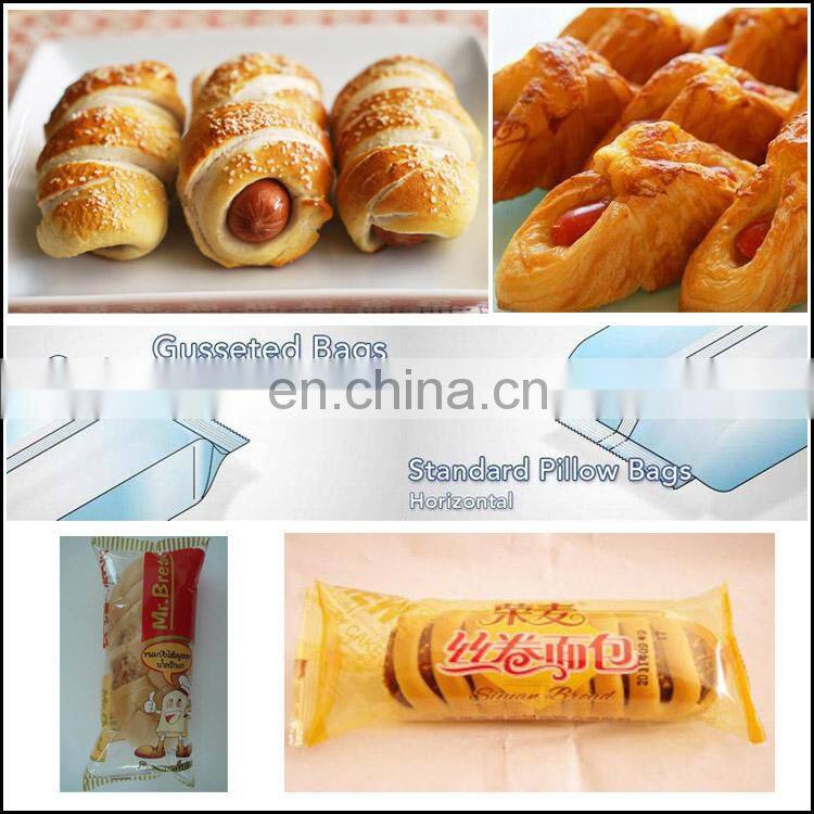 KD-260 Automatic Plastic Bag Sachet Pouch Packing Machine For Food , Hardware , Daily Necessities