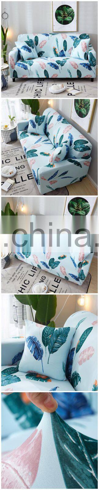 Green Spring Leaf Pet Dog Protector Stretch Slipcover Sofa Slipcover Stretch Elastic Chair Loveseat corner sofa covers