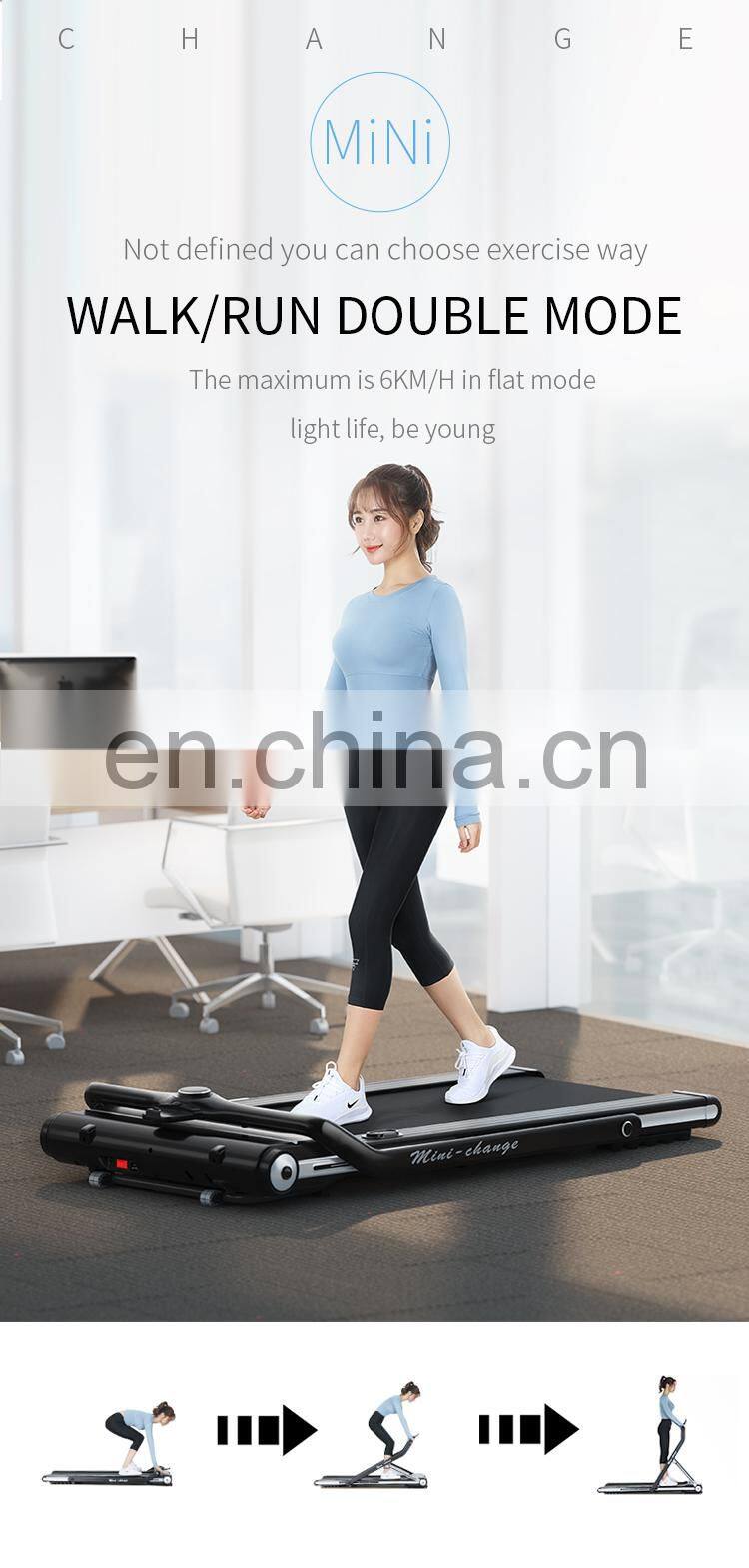 YPOO flat treadmill under desk treadmill mini electric treadmill