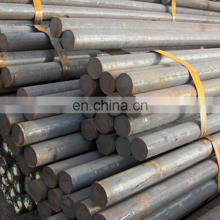 S35C carbon steel solid round steel bar price per ton