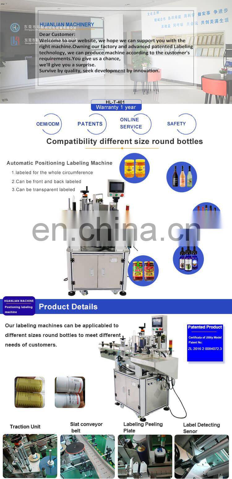 New HL-T-401 Automatic Wrap Around Can Labeling Machine
