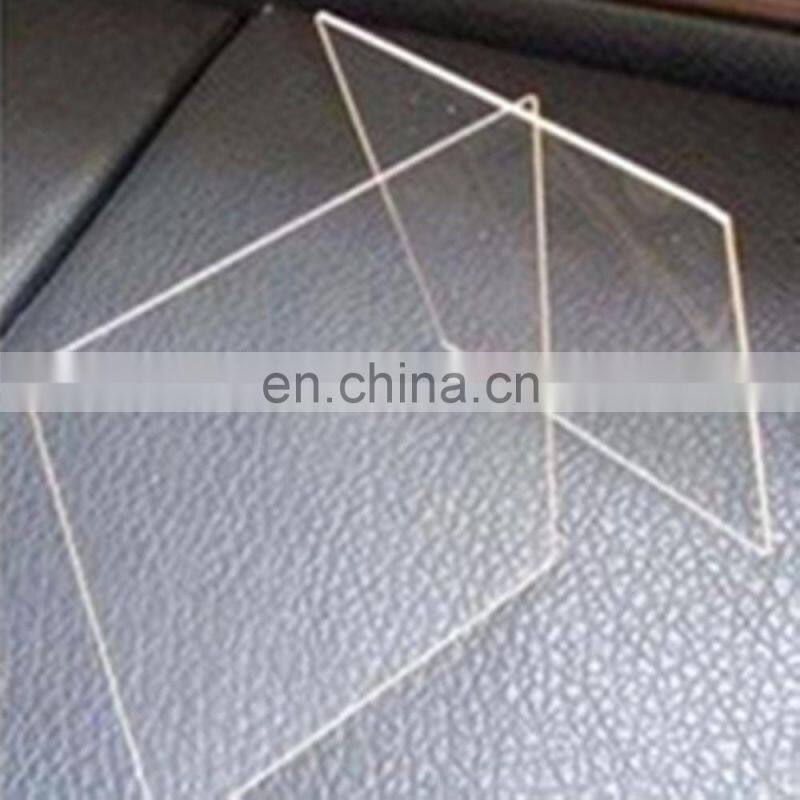 sell 2/3/4/5/6/8/10 mm borosilicate glass sheet