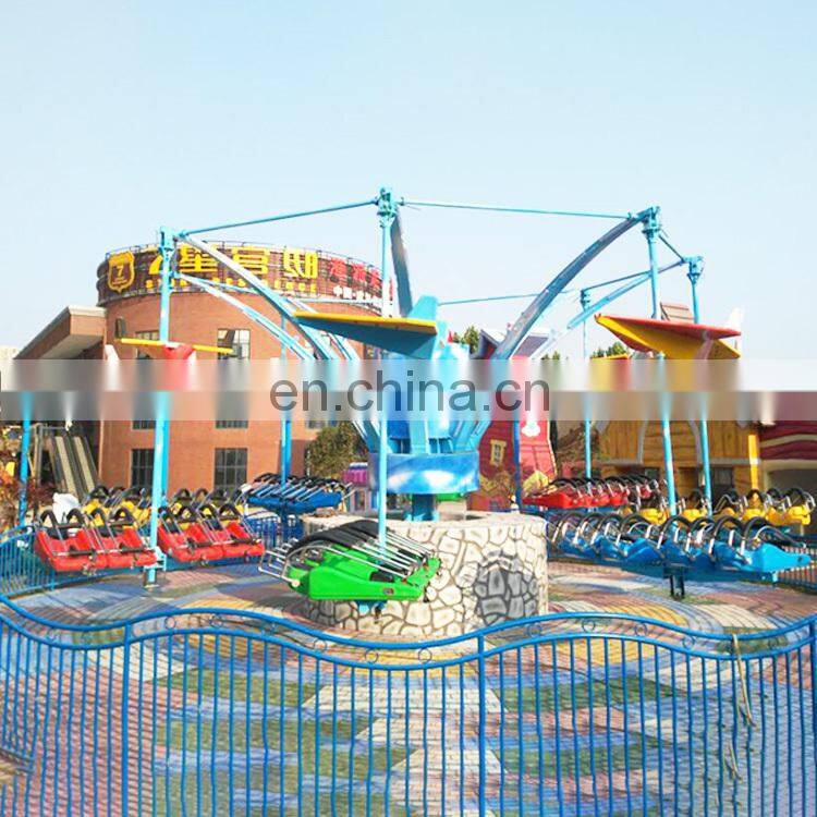 adventure park backyard amusement equipment kite flying rides