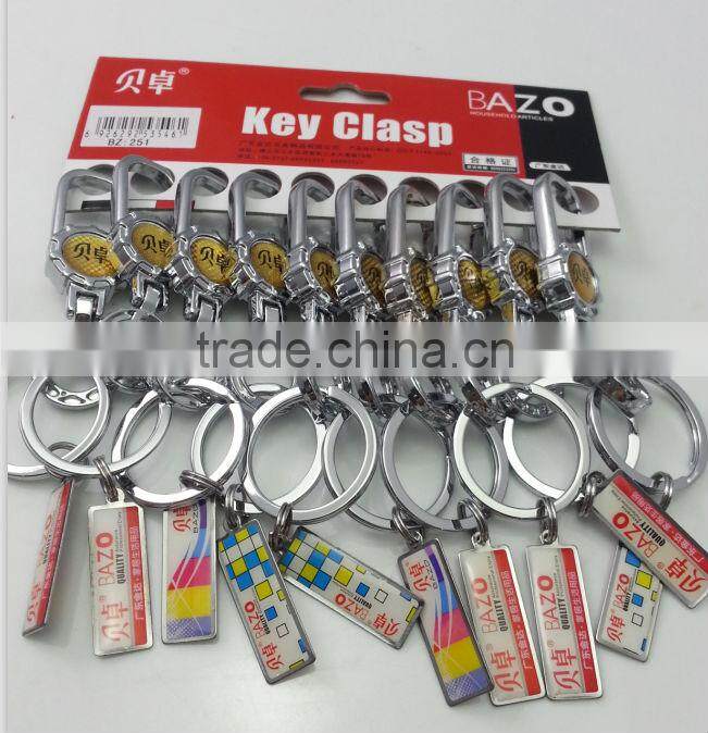 mini basketball keychain