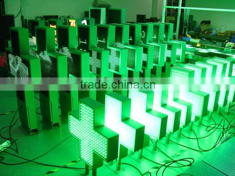 LIYI Optoelectronics WIFI/RF wireless/Net-RJ45 Interface P16 80x80cm LED Pharmacy Cross for Pharmacy