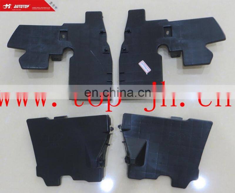 AUTO SPARE PARTS YARIS 14/VOIS 14 WATER TANK COVER BOARD FOR JH04-VOS14-041B /AUTOTOP / 53285-OD160 /CARVAL/ 53288-OD100