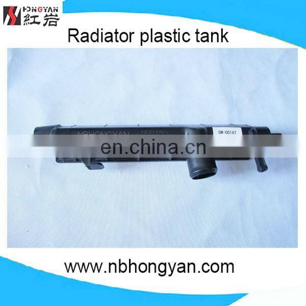 auto radiator plastic tank For OPEL ,car auto parts for corsa / tigra/combo,water tank for