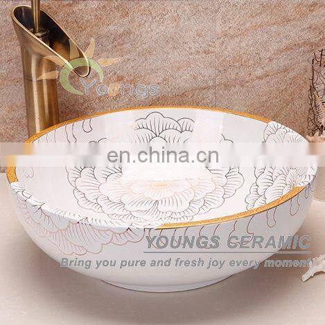 Art Jingdezhen Hand Painted Ceramic Bowls For Bathroom