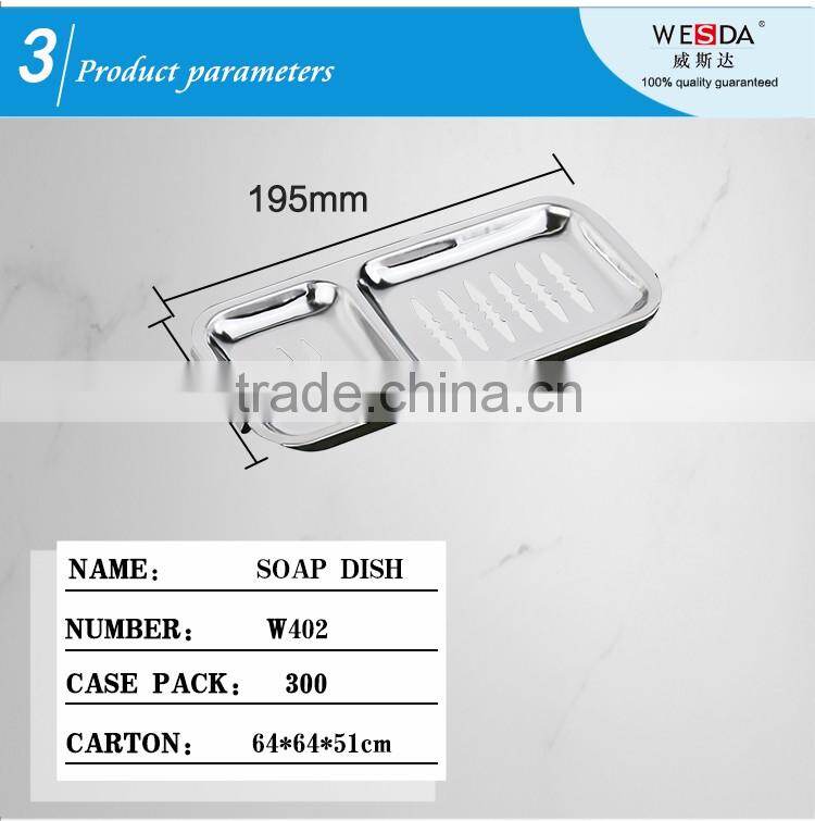 WESDA bathtub soap dish silver square stainless steel soap two dish bathroom sets metal soap holder/Soap Dish/Soap Basket