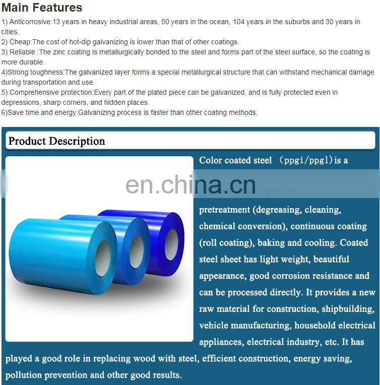 pre painted galvanized steel coils / ppgi coils factory price