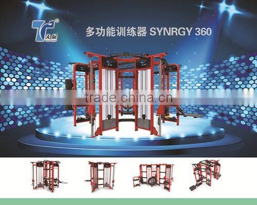 commercial gym equipment /high quality fitness machine /tz-6003