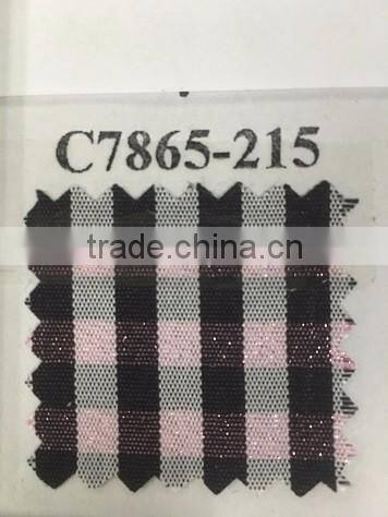 Personalized pattern satin lace for drapery